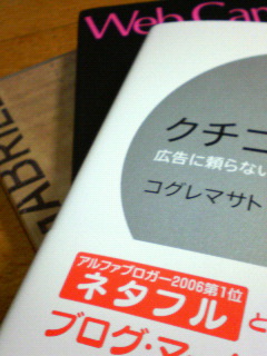 200704162040000.jpg