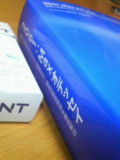 200705121911000.jpg