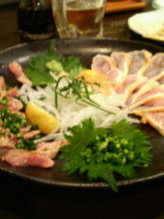 200712282111000.jpg