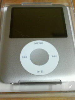 200804191137000.jpg